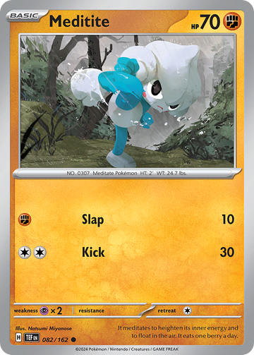 082/162 - Meditite - [Common]