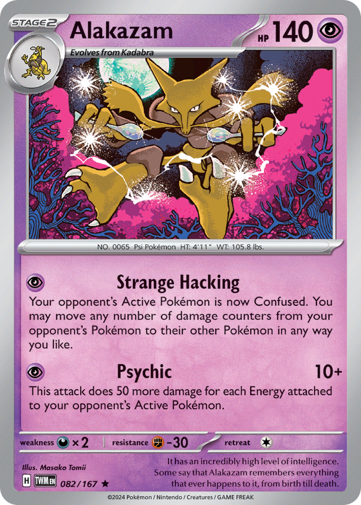 082/167 - Alakazam - [Rare] - Reverse Holo