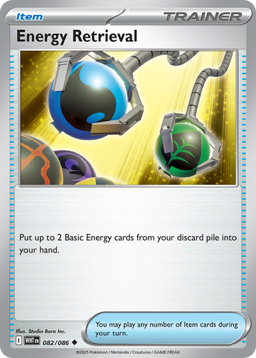 082/086 - Energy Retrieval - [Uncommon]