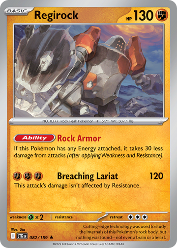 082/159 - Regirock - [Rare]