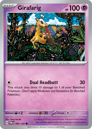 083/167 - Girafarig - [Common]