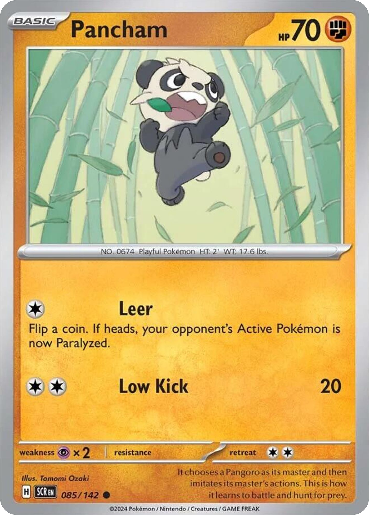 085/142 - Pancham - [Common]