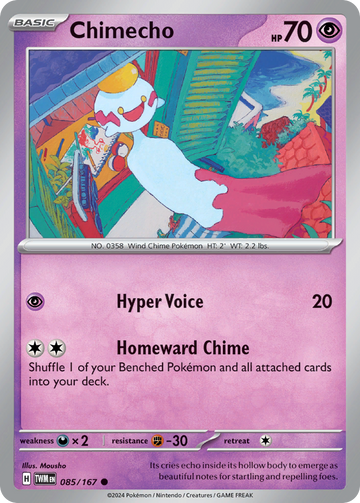 085/167 - Chimecho - [Common] - Reverse Holo