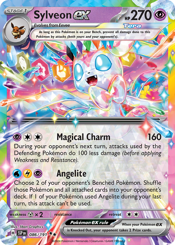 086/191 - Sylveon ex - [Double Rare]