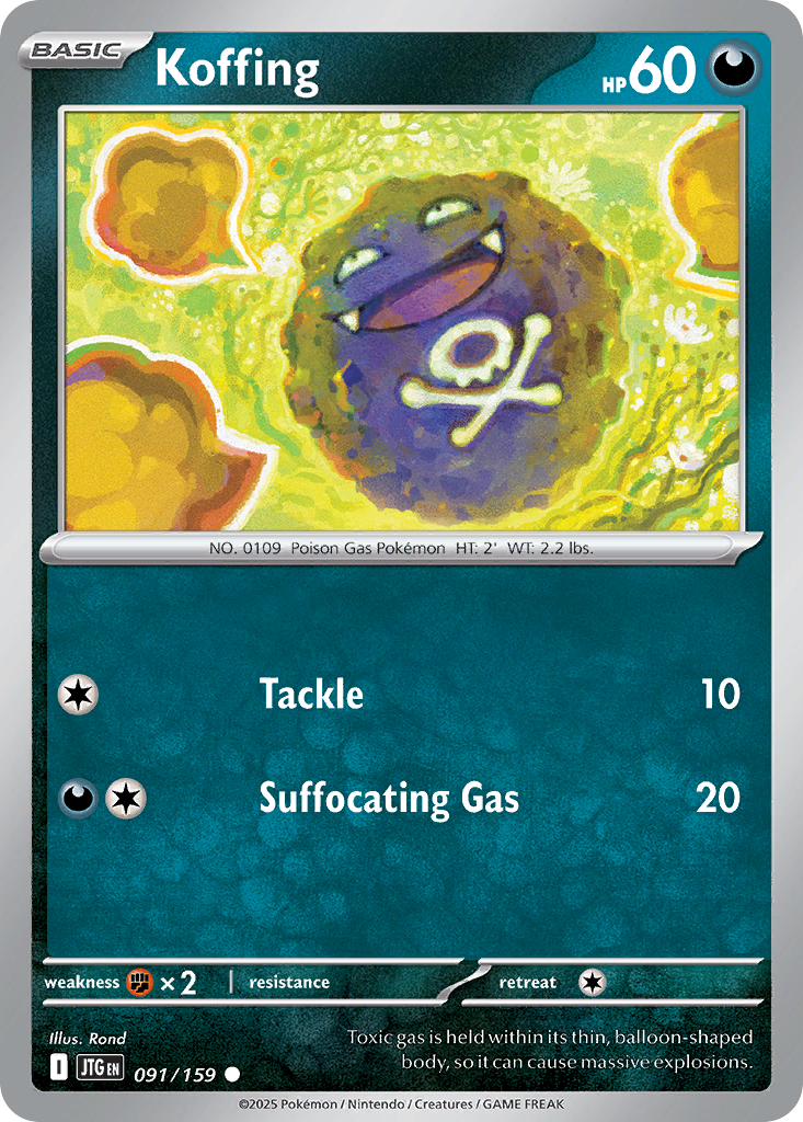 091/159 - Koffing - [Common]