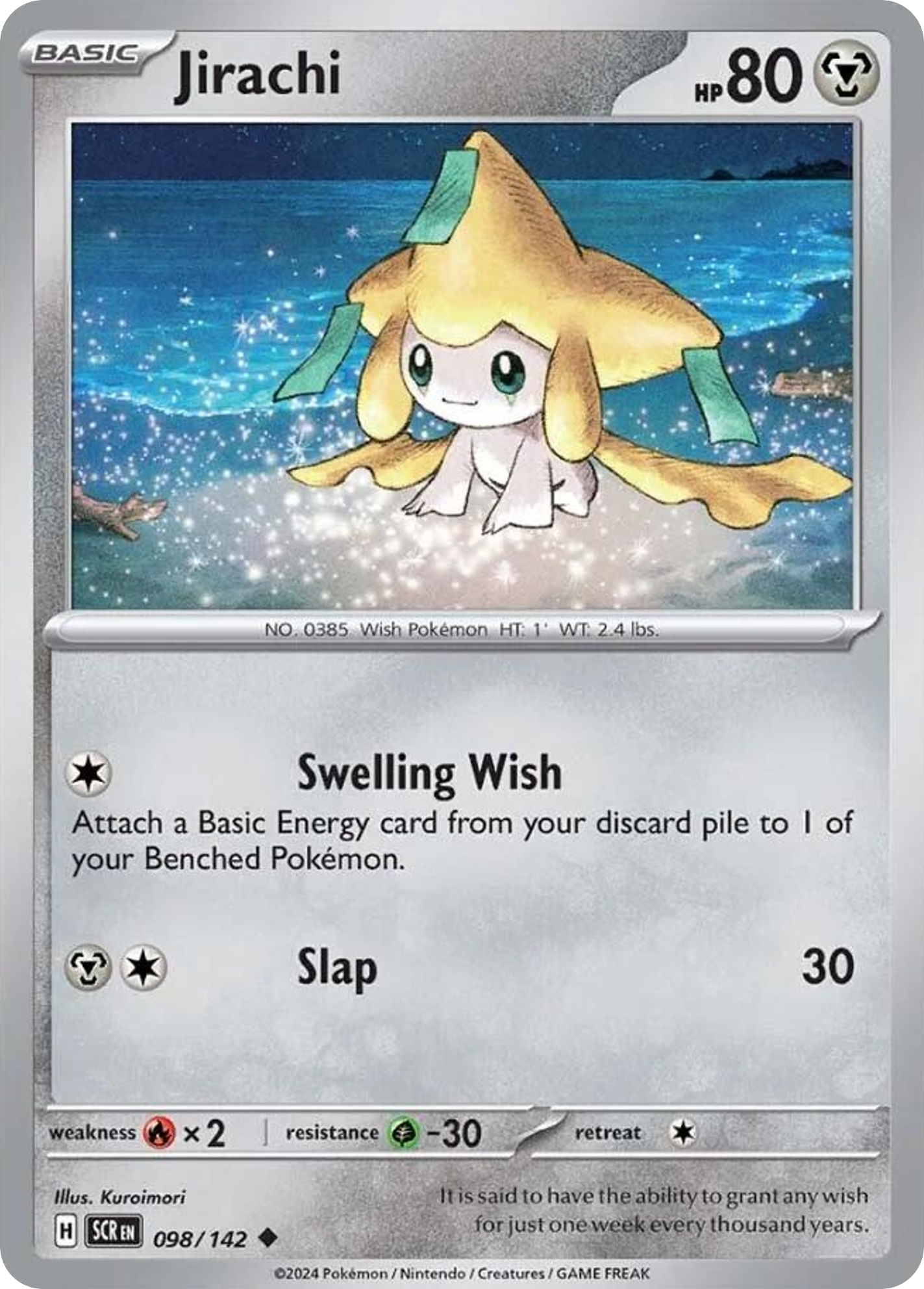 Losse Pokemonkaart 098/142 - Jirachi - Stellar Crown - [Uncommon] - Reverse Holo