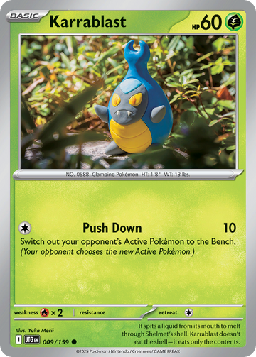 009/159 - Karrablast - [Common]