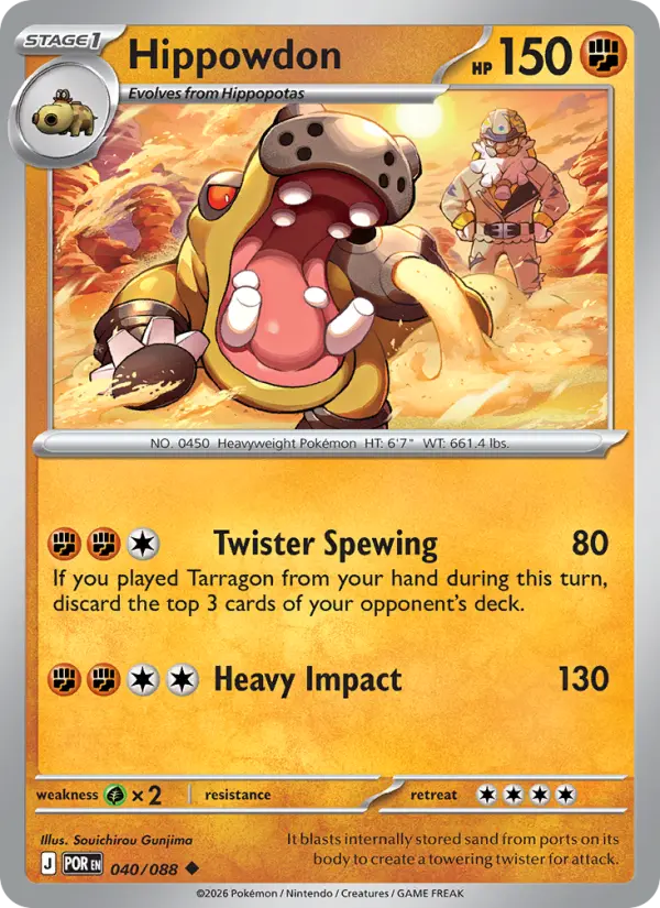 Losse Pokémonkaart 040/088 - Hippowdon - Perfect Order - [Uncommon]