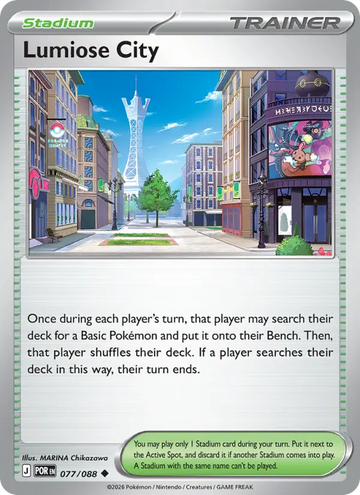 Losse Pokémonkaart 077/088 - Lumiose City - Perfect Order - [Uncommon]