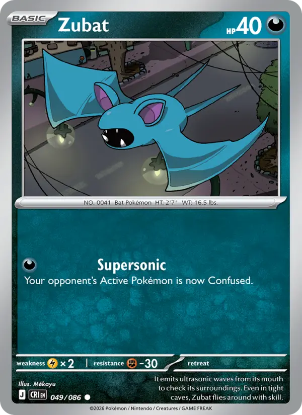 Losse Pokémonkaart 049/086 - Zubat - Chaos Rising - [Common]