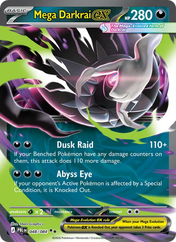 Losse Pokémonkaart 048/084 - Mega Darkrai ex - Pitch Black - [Double rare]