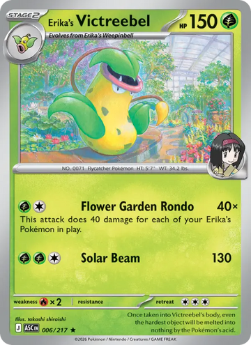 Losse Pokémonkaart 006/217 - Erika's Victreebel - Ascended Heroes - [Rare]