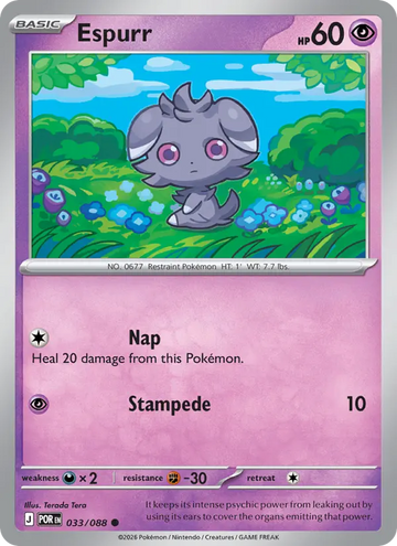 Losse Pokémonkaart 033/088 - Espurr - Perfect Order - [Common]