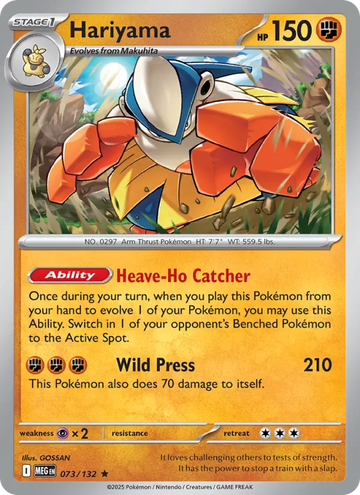 Losse Pokémonkaart 073/132 - Hariyama - Mega Evolution - [Rare]