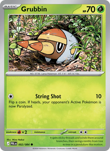 Losse Pokémonkaart 002/084 - Grubbin - Pitch Black - [Common]