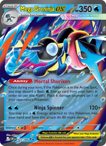Losse Pokémonkaart 022/086 - Mega Greninja ex - Chaos Rising - [Double rare]
