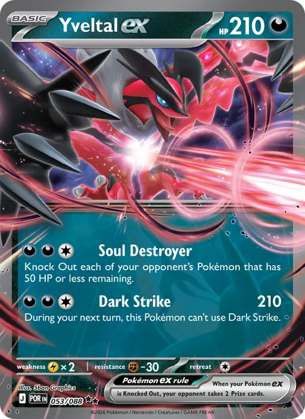 Losse Pokémonkaart 053/088 - Yveltal ex - Perfect Order - [Double rare]
