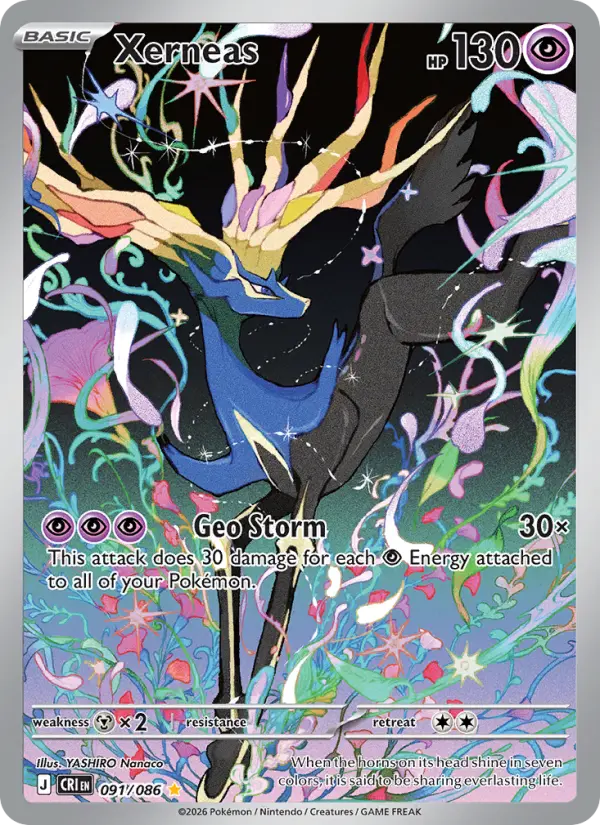 Losse Pokémonkaart 091/086 - Xerneas - Chaos Rising - [Illustration rare]