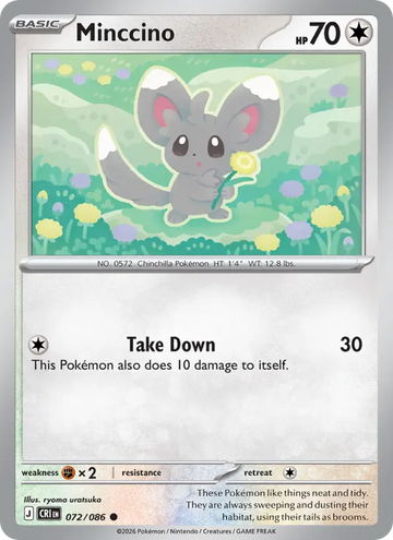 Losse Pokémonkaart 072/086 - Minccino - Chaos Rising - [Common] - Reverse Holo