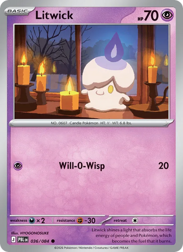 Losse Pokémonkaart 036/084 - Litwick - Pitch Black - [Common]