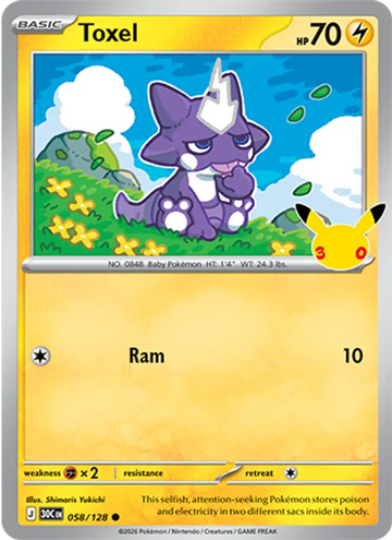 Losse Pokémonkaart 058/128 - Toxel - 30th Celebration - [Common]