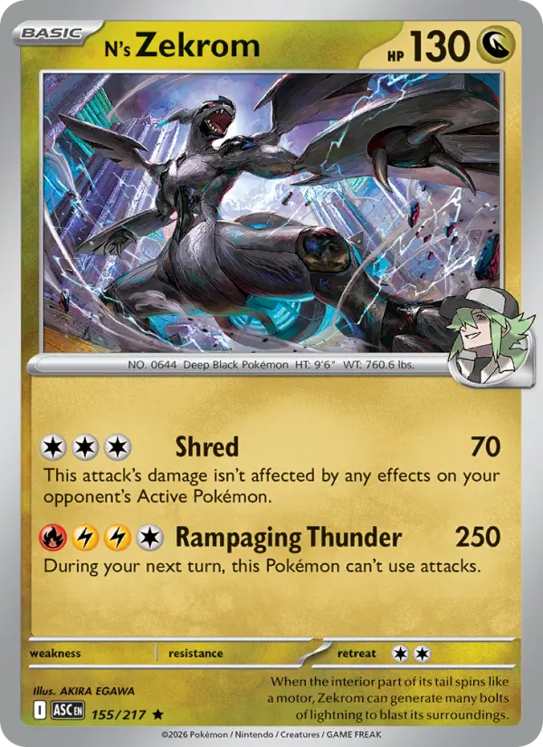 Losse Pokémonkaart 155/217 - N's Zekrom - Ascended Heroes - [Rare]