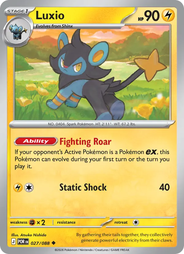 Losse Pokémonkaart 027/088 - Luxio - Perfect Order - [Uncommon]