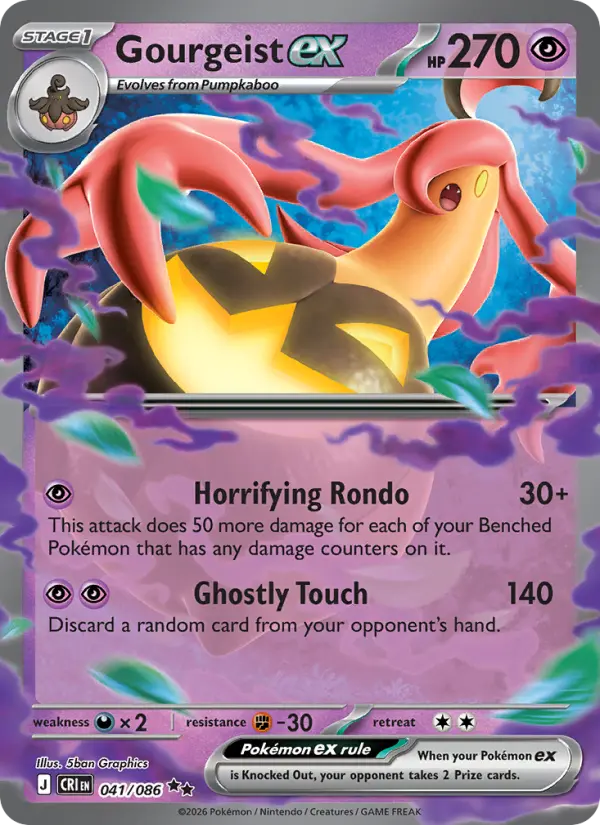 Losse Pokémonkaart 041/086 - Gourgeist ex - Chaos Rising - [Double rare]