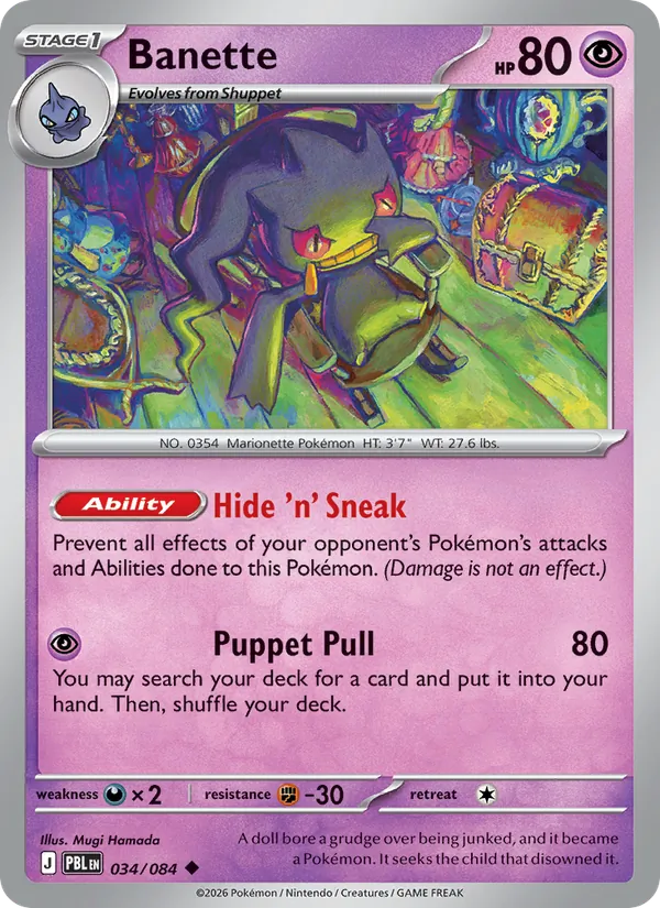 Losse Pokémonkaart 034/084 - Banette - Pitch Black - [Uncommon]