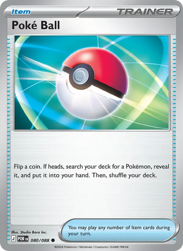 Losse Pokémonkaart 080/088 - Poké Ball - Perfect Order - [Common]