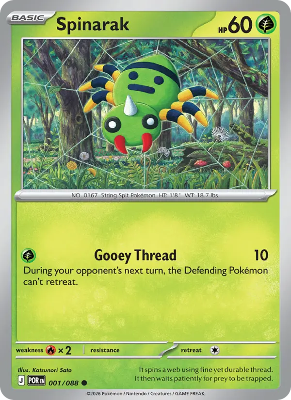 Losse Pokémonkaart 001/088 - Spinarak - Perfect Order - [Common]