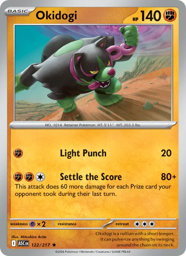 Losse Pokémonkaart 122/217 - Okidogi - Ascended Heroes - [Rare]