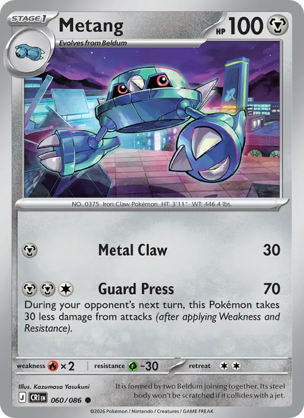 Losse Pokémonkaart 060/086 - Metang - Chaos Rising - [Common]