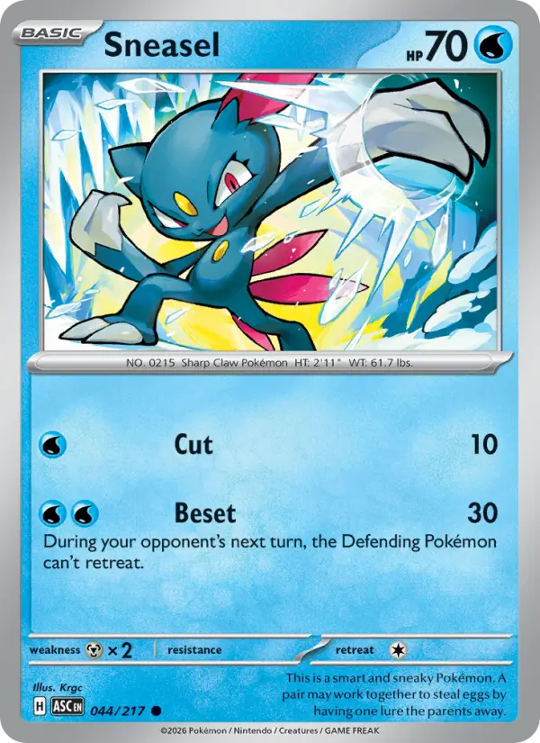 Losse Pokémonkaart 044/217 - Sneasel - Ascended Heroes - [Common]