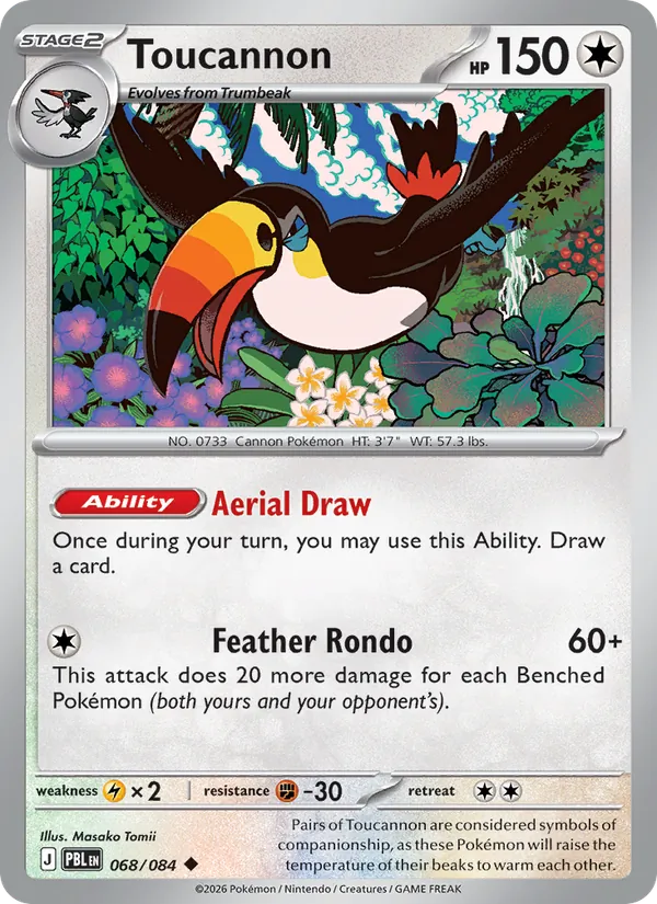 Losse Pokémonkaart 068/084 - Toucannon - Pitch Black - [Uncommon]