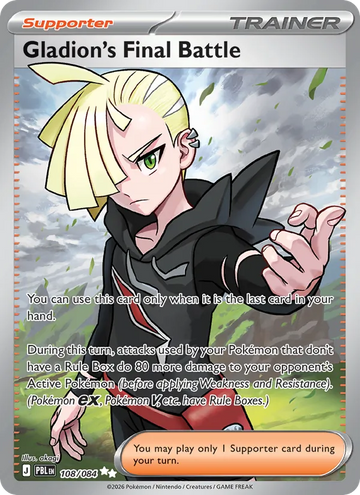 Losse Pokémonkaart 108/084 - Gladion's Final Battle - Pitch Black - [Ultra Rare]
