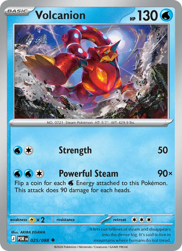 Losse Pokémonkaart 025/088 - Volcanion - Perfect Order - [Uncommon]