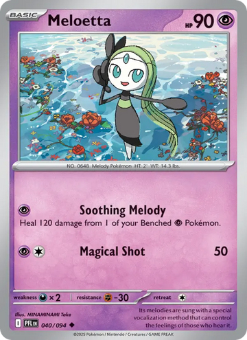 Losse Pokémonkaart 040/094 - Meloetta - Phantasmal Flames - [Uncommon]
