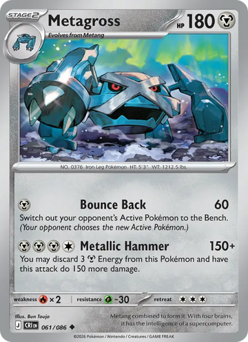 Losse Pokémonkaart 061/086 - Metagross - Chaos Rising - [Uncommon]