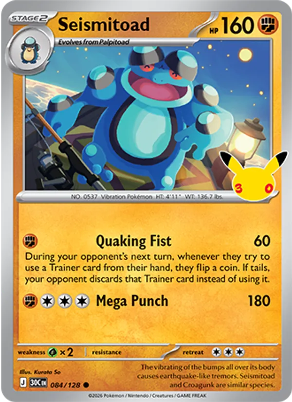 Losse Pokémonkaart 084/128 - Seismitoad - 30th Celebration - [Common]