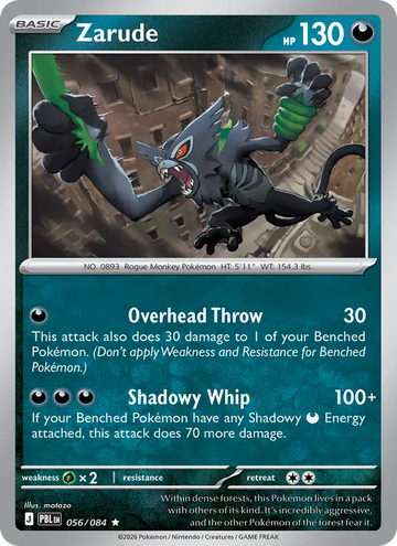 Losse Pokémonkaart 056/084 - Zarude - Pitch Black - [Rare]