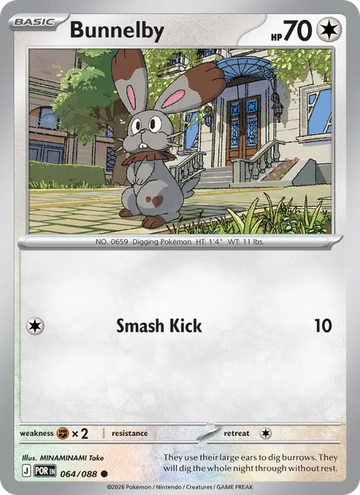 Losse Pokémonkaart 064/088 - Bunnelby - Perfect Order - [Common]