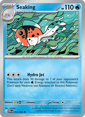 Losse Pokémonkaart 014/084 - Seaking - Pitch Black - [Uncommon] - Reverse Holo