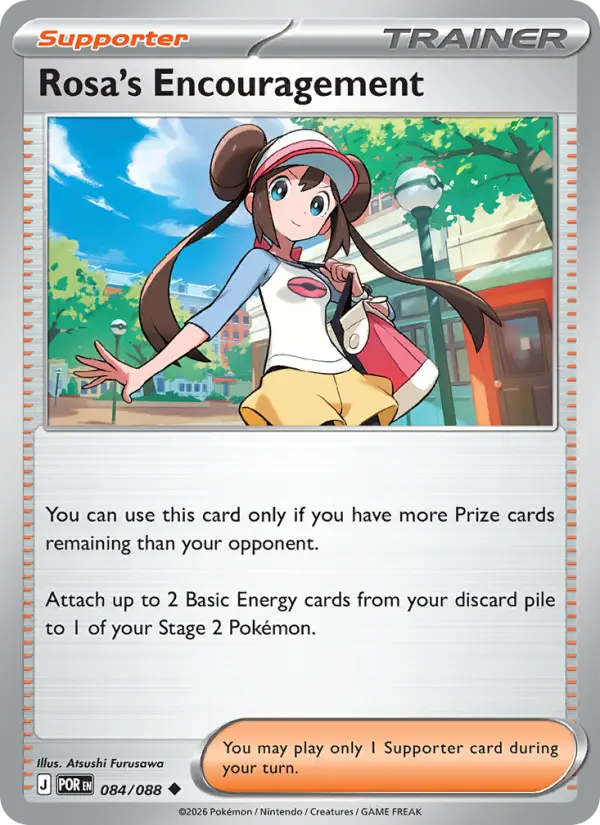 Losse Pokémonkaart 084/088 - Rosa's Encouragement - Perfect Order - [Uncommon]