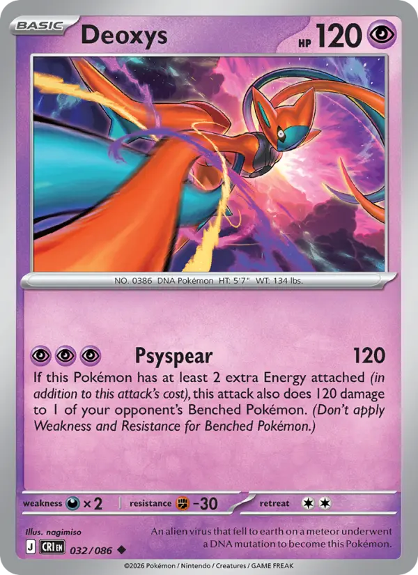 Losse Pokémonkaart 032/086 - Deoxys - Chaos Rising - [Uncommon]
