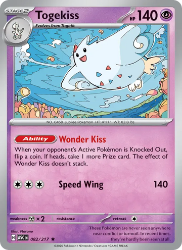 Losse Pokémonkaart 082/217 - Togekiss - Ascended Heroes - [Rare]