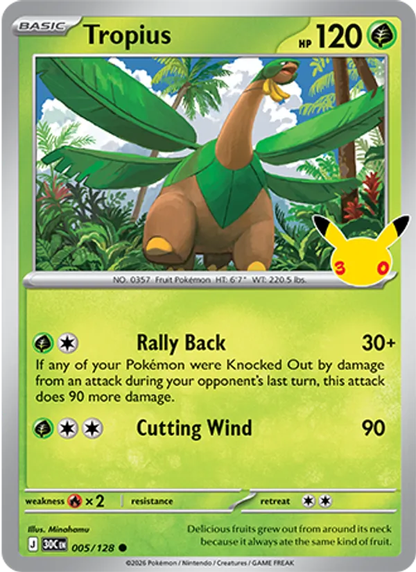 Losse Pokémonkaart 005/128 - Tropius - 30th Celebration - [Common]