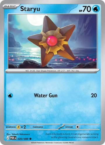Losse Pokémonkaart 020/088 - Staryu - Perfect Order - [Common]