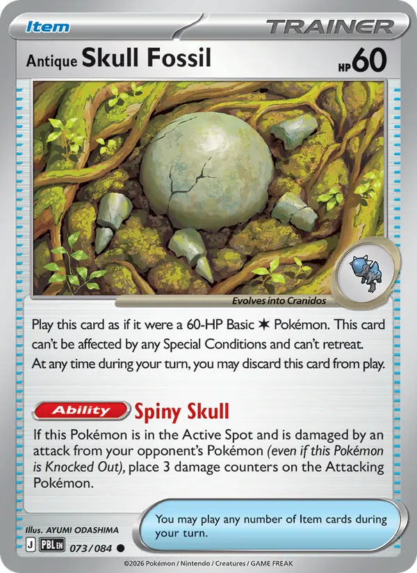 Losse Pokémonkaart 073/084 - Antique Skull Fossil - Pitch Black - [Common] - Reverse Holo