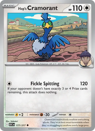Losse Pokémonkaart 177/217 - Hop's Cramorant - Ascended Heroes - [Uncommon] - Pokeball Reverse Holo